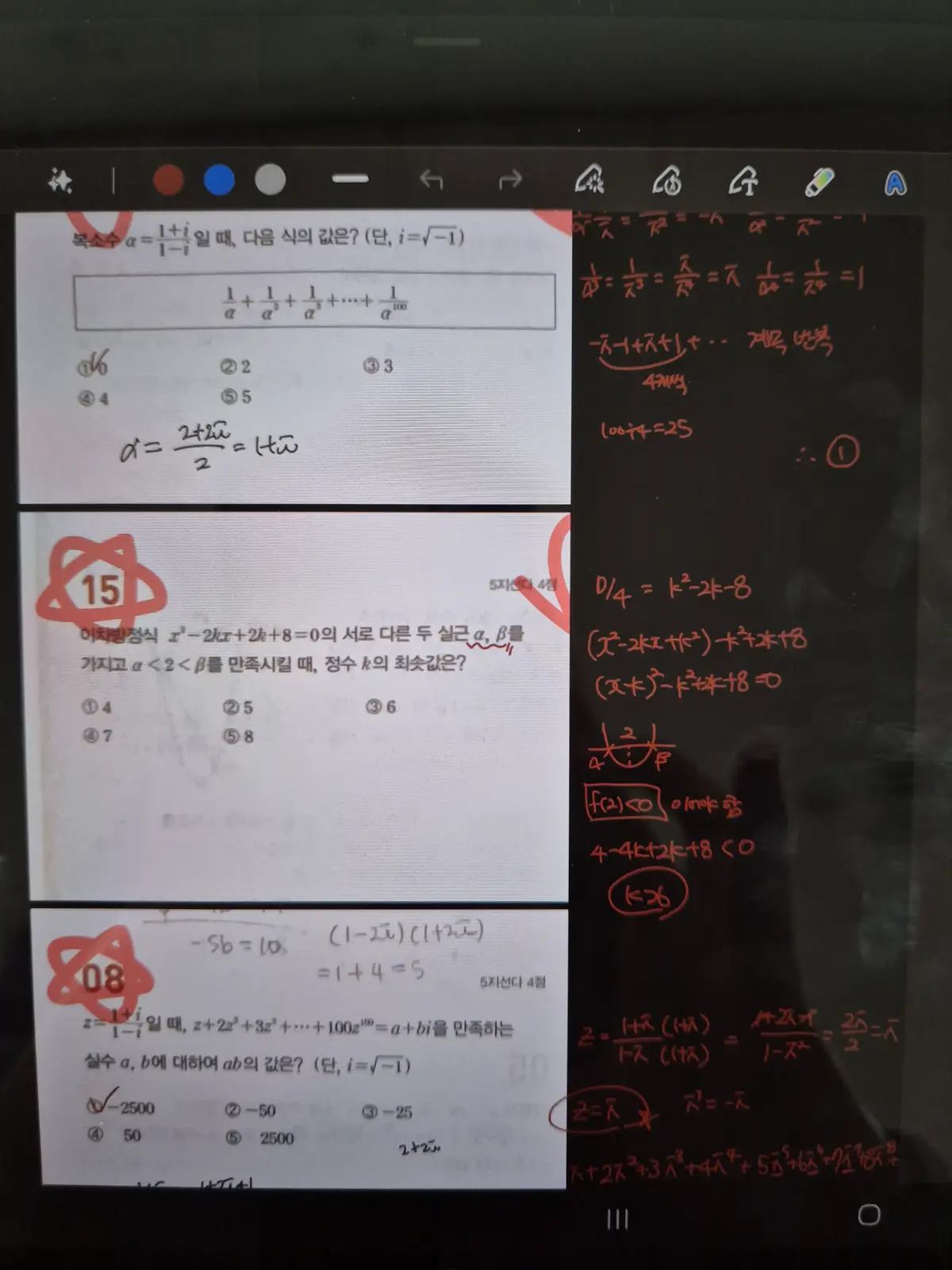 이미지 12