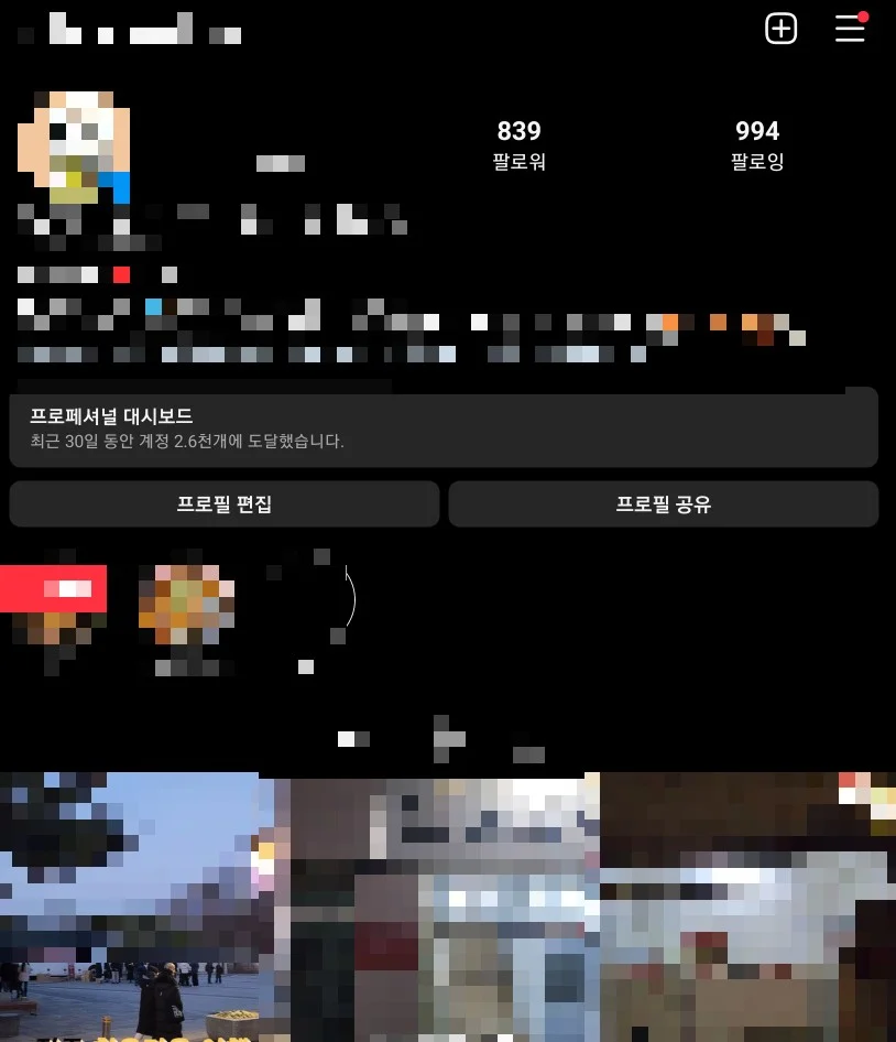 이미지 4
