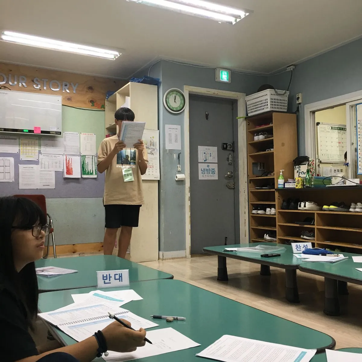 포트폴리오 이미지