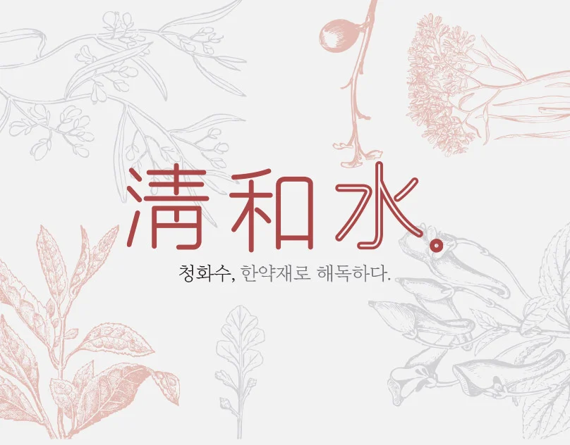 이미지 6
