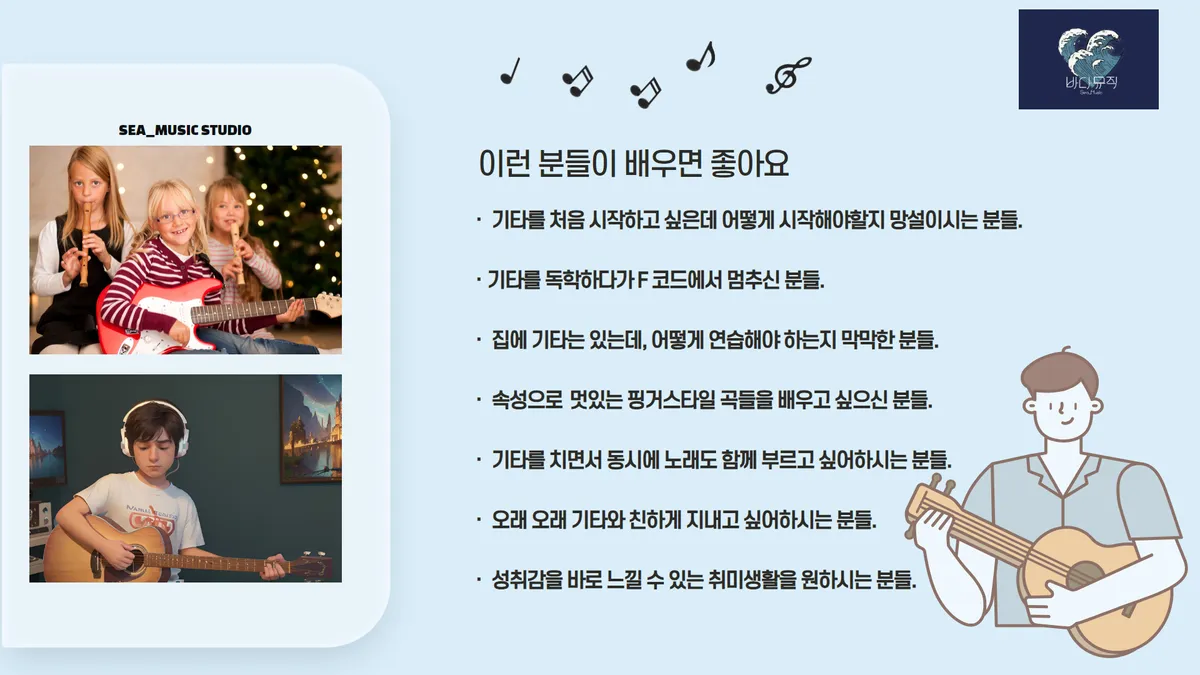 이미지 5
