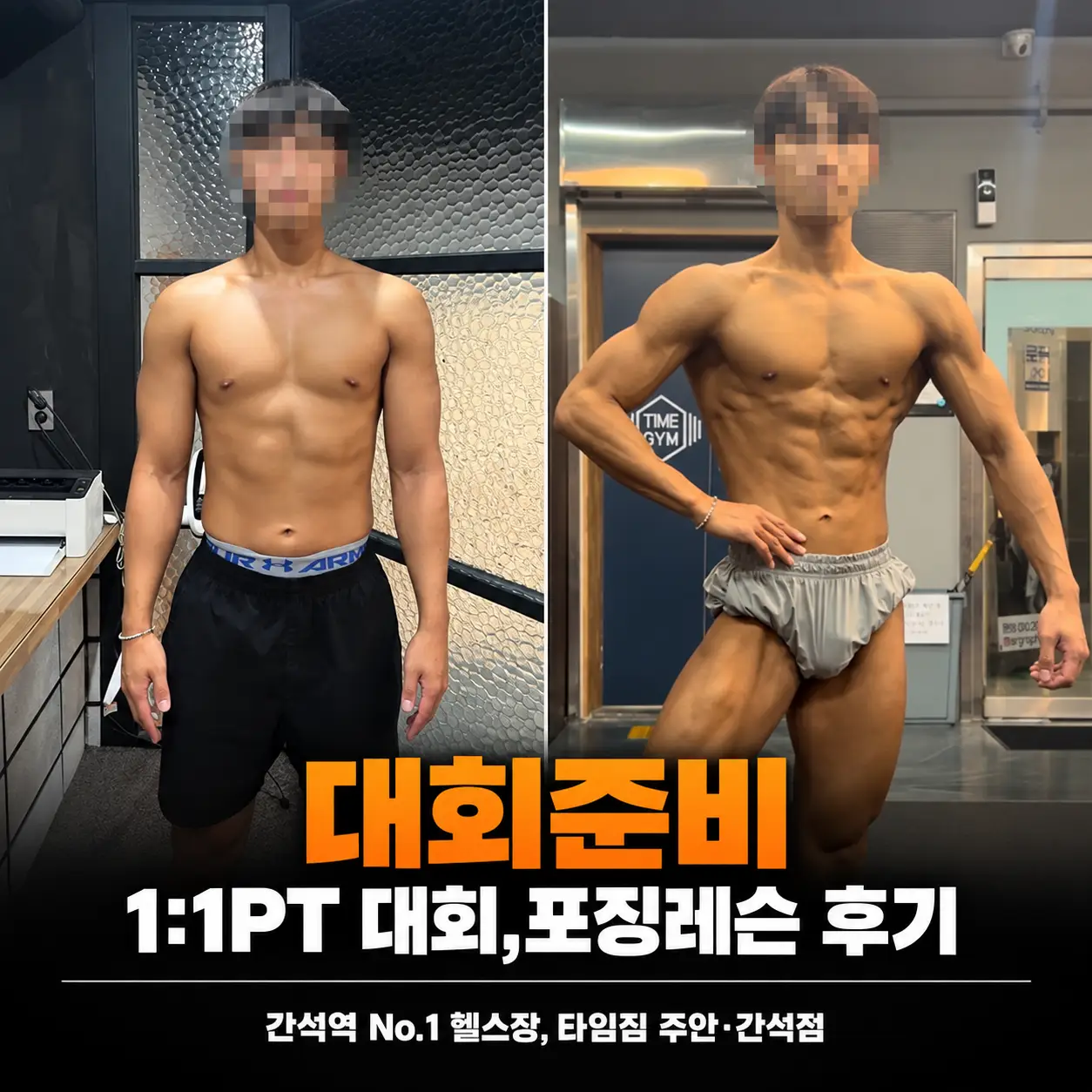 이미지 8