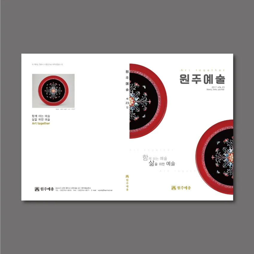 이미지 2