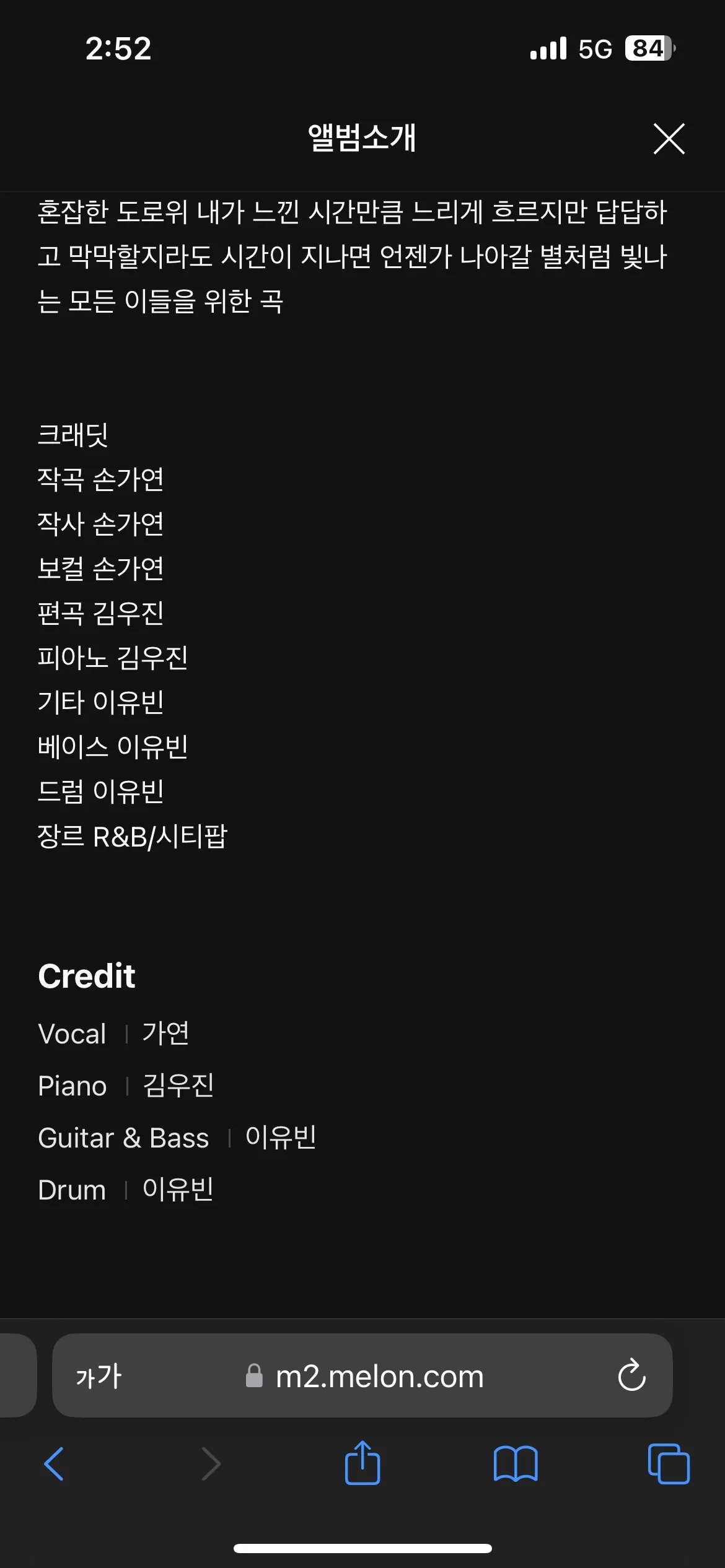 이미지 6