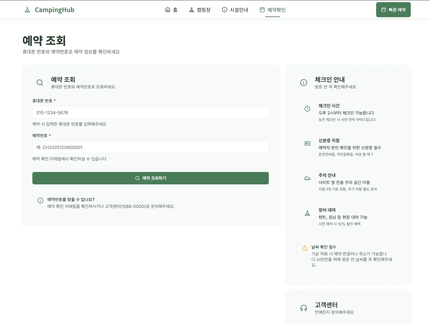 이미지 4
