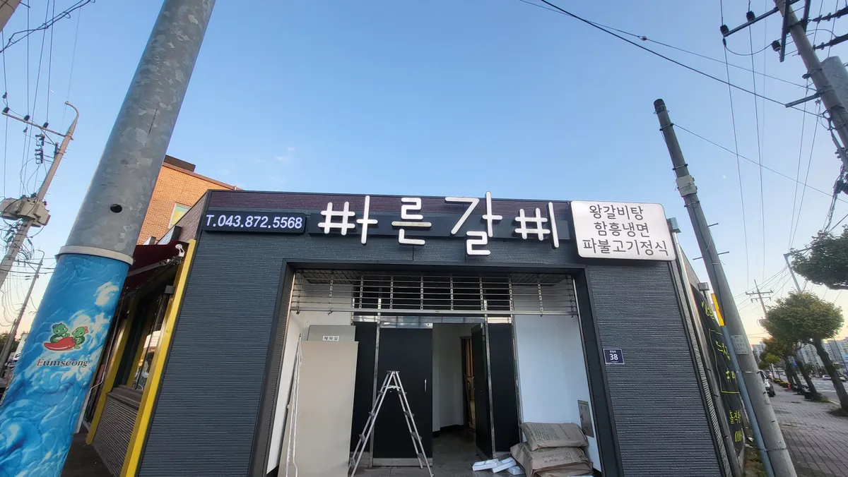 이미지 10
