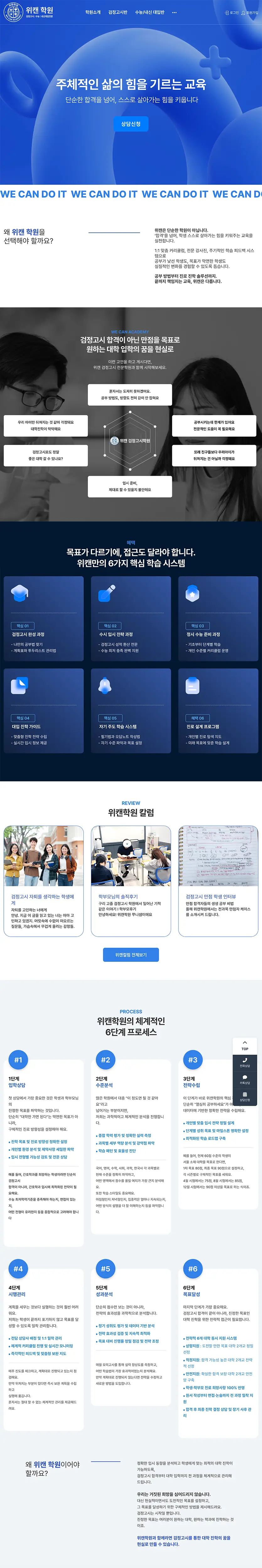 이미지 7