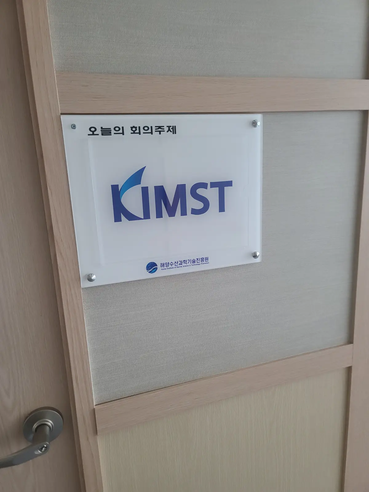 이미지 5