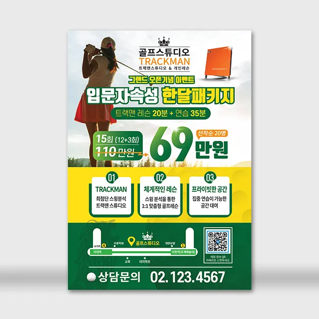 포트폴리오 이미지
