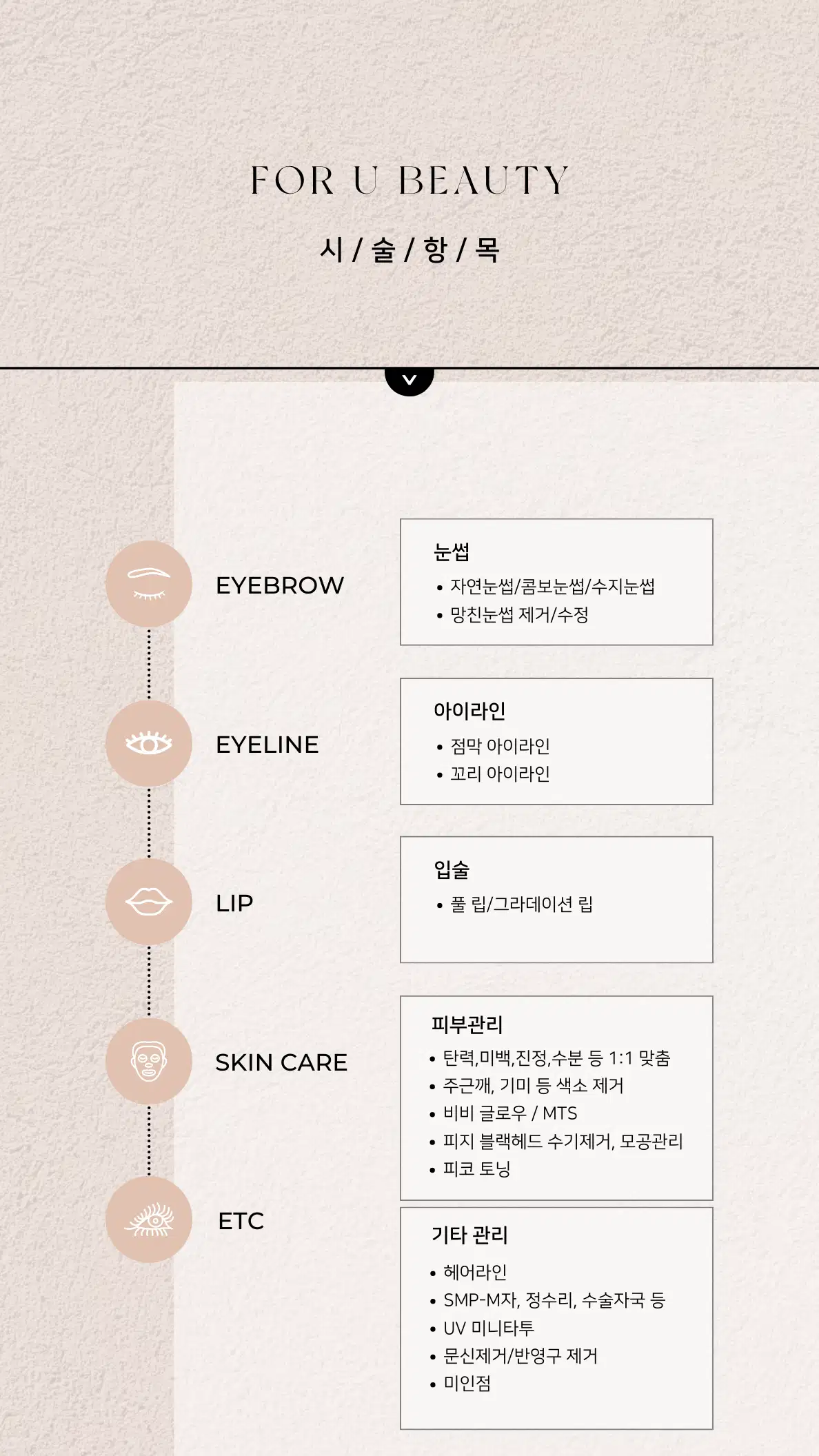 이미지 8