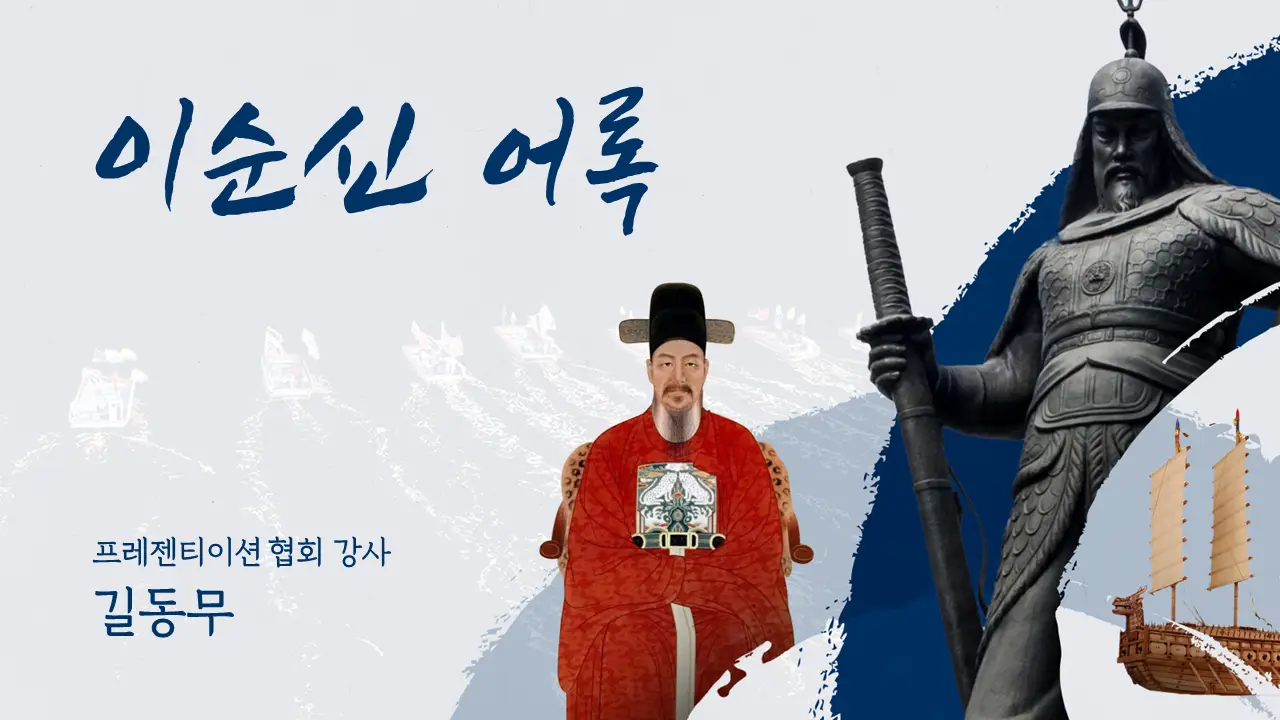 이미지 3
