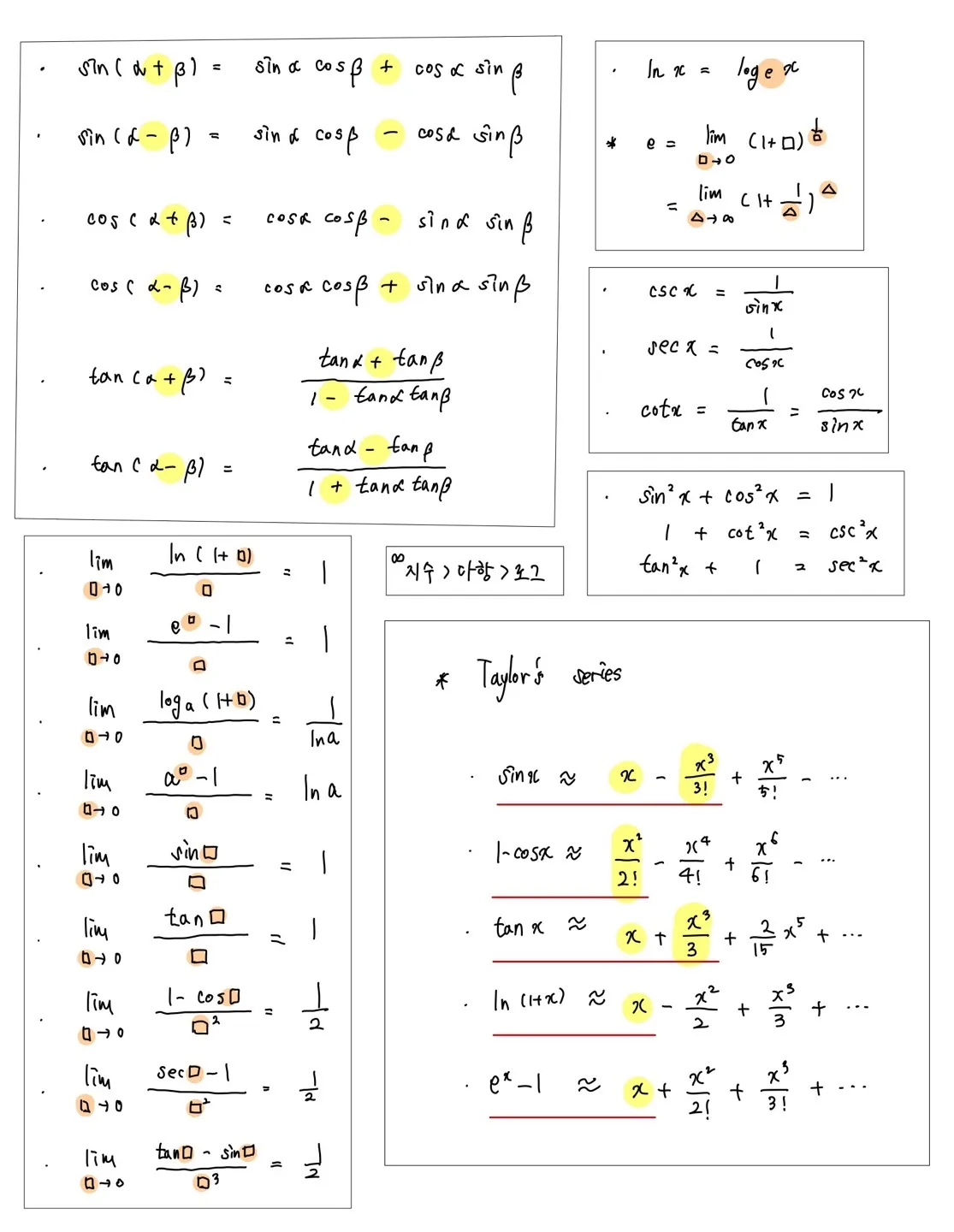 이미지 8