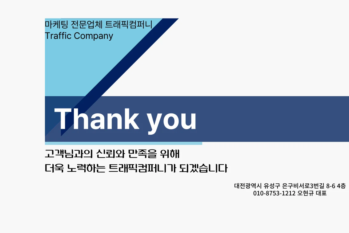 이미지 11