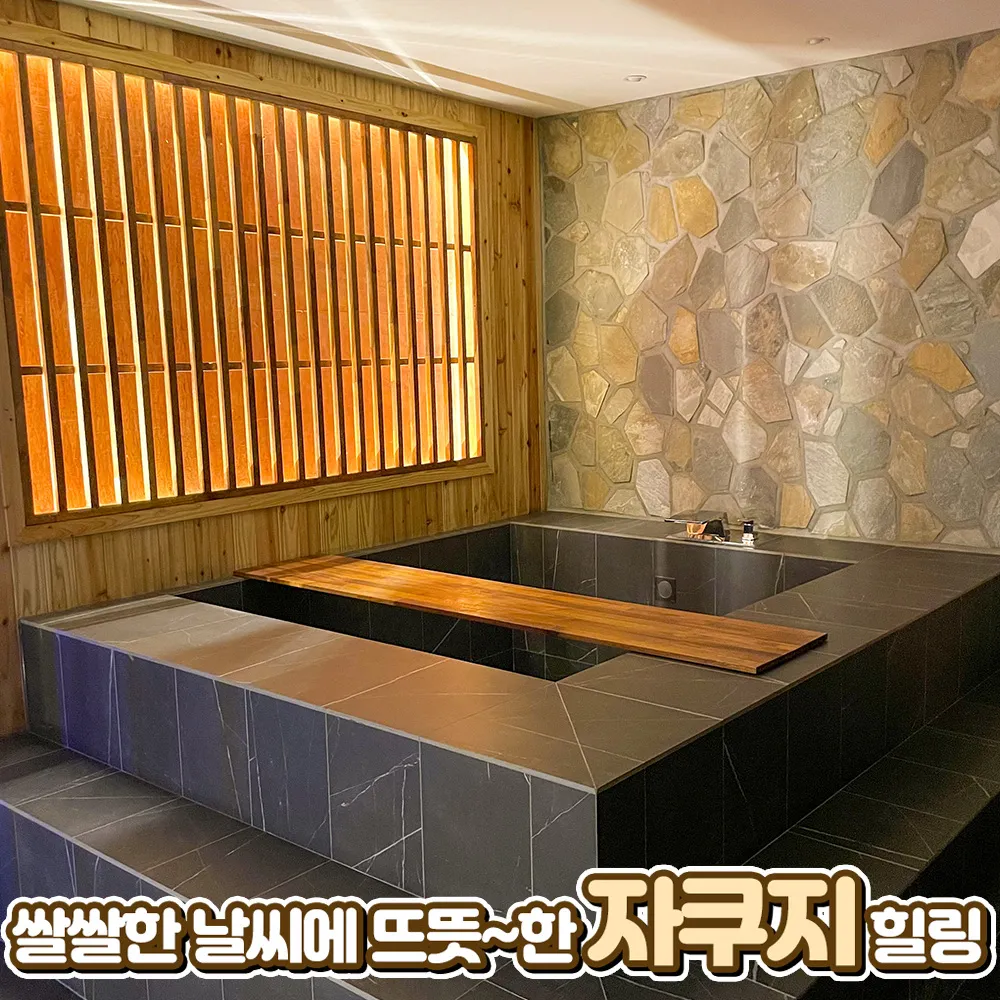 이미지 7