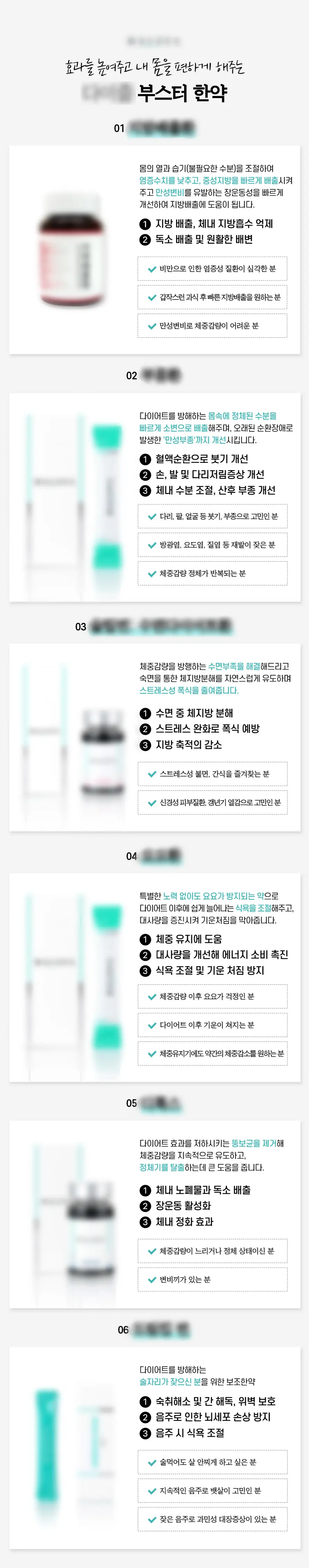 이미지 10