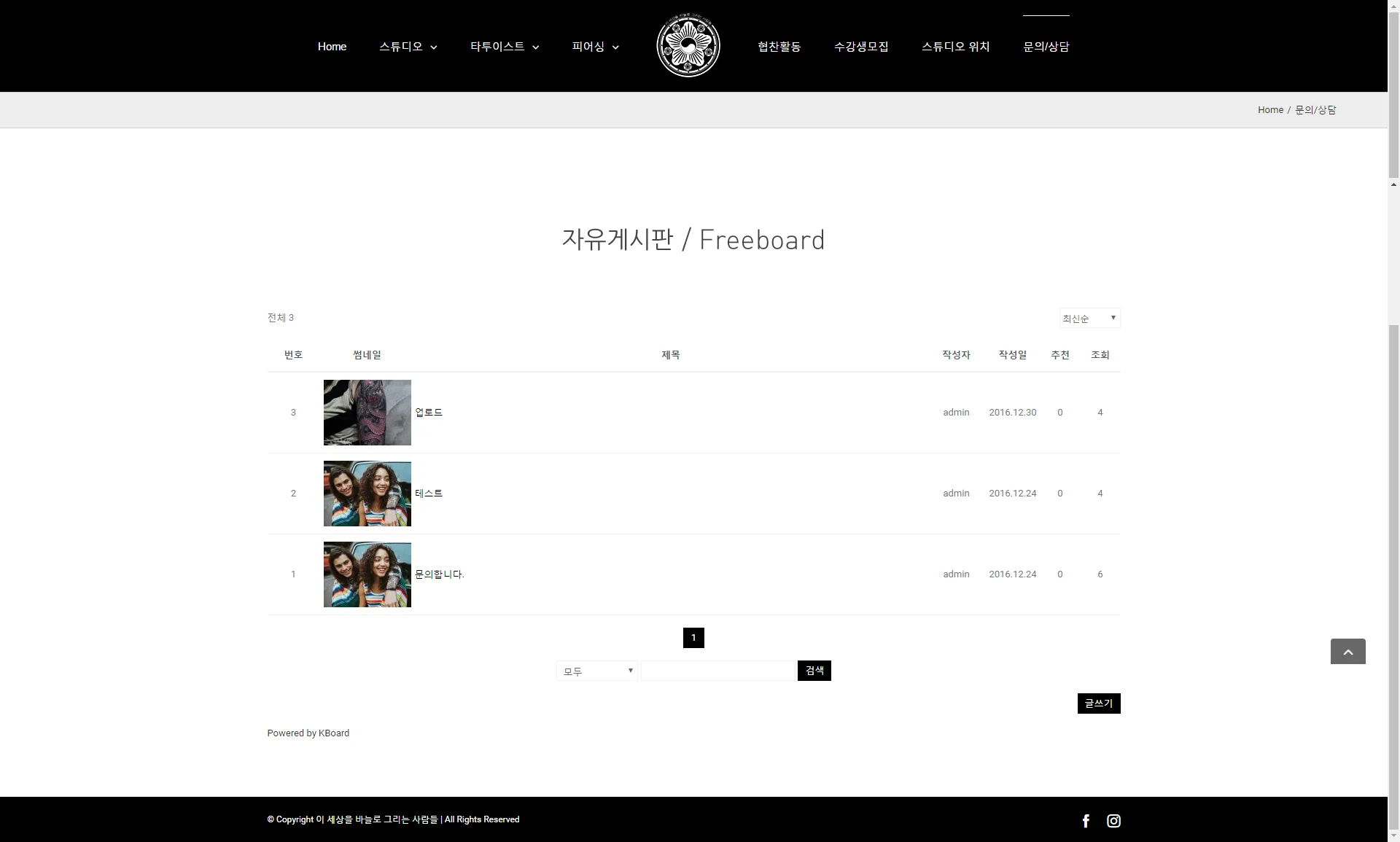 이미지 5