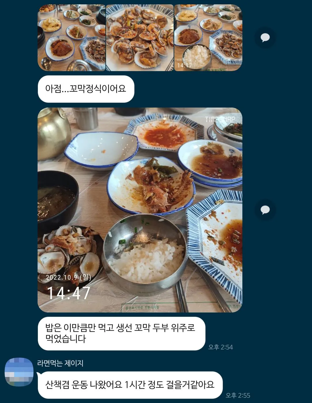 이미지 6