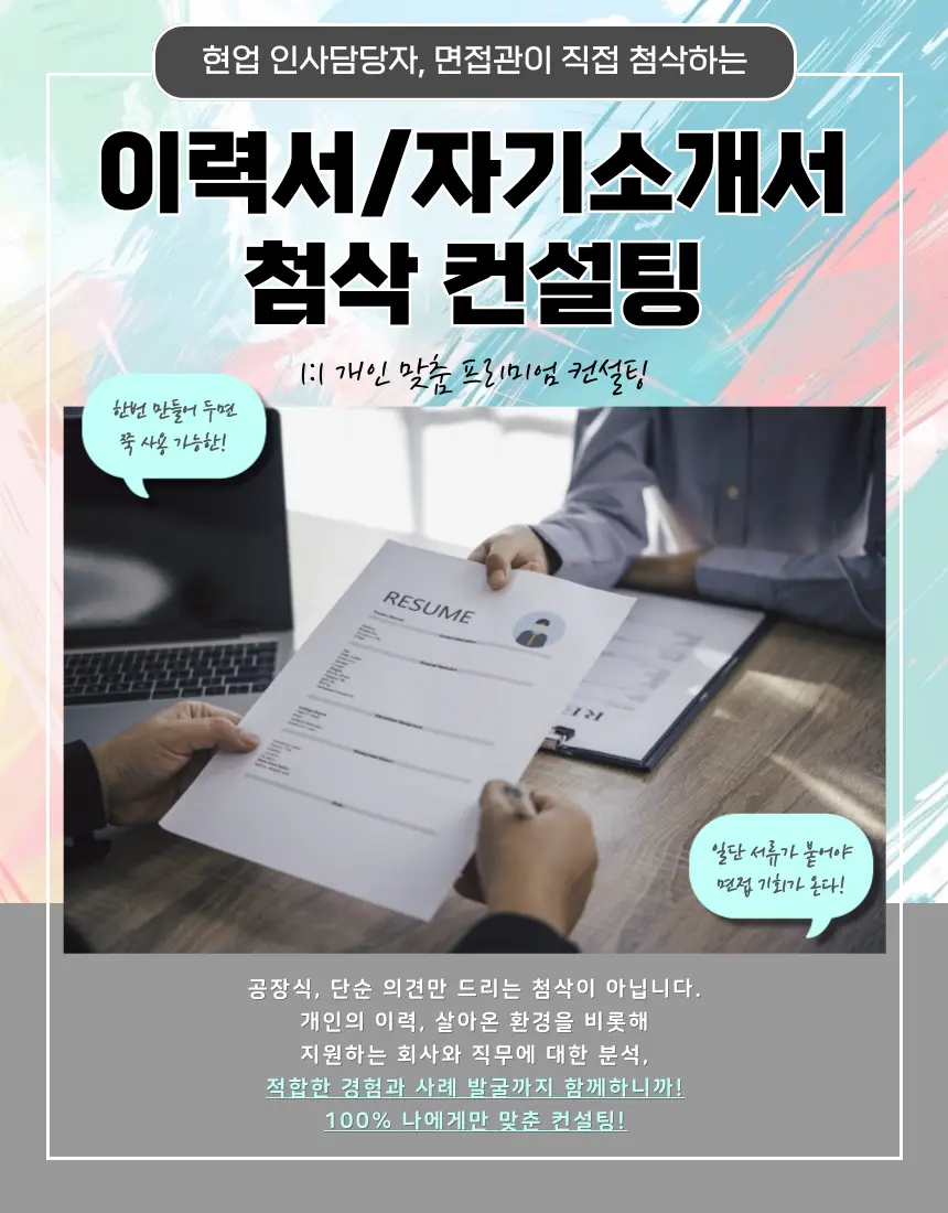 포트폴리오 이미지