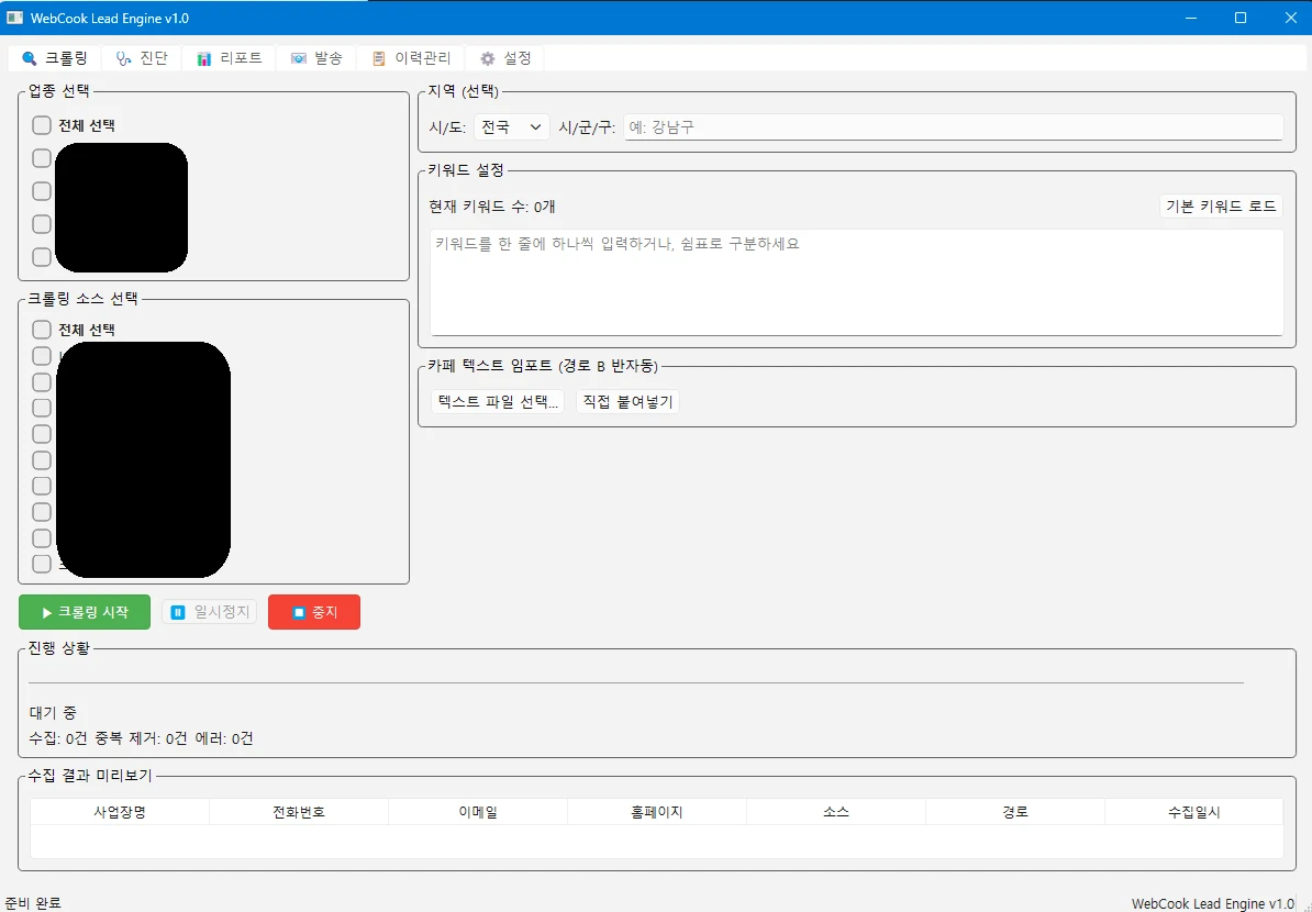 이미지 4
