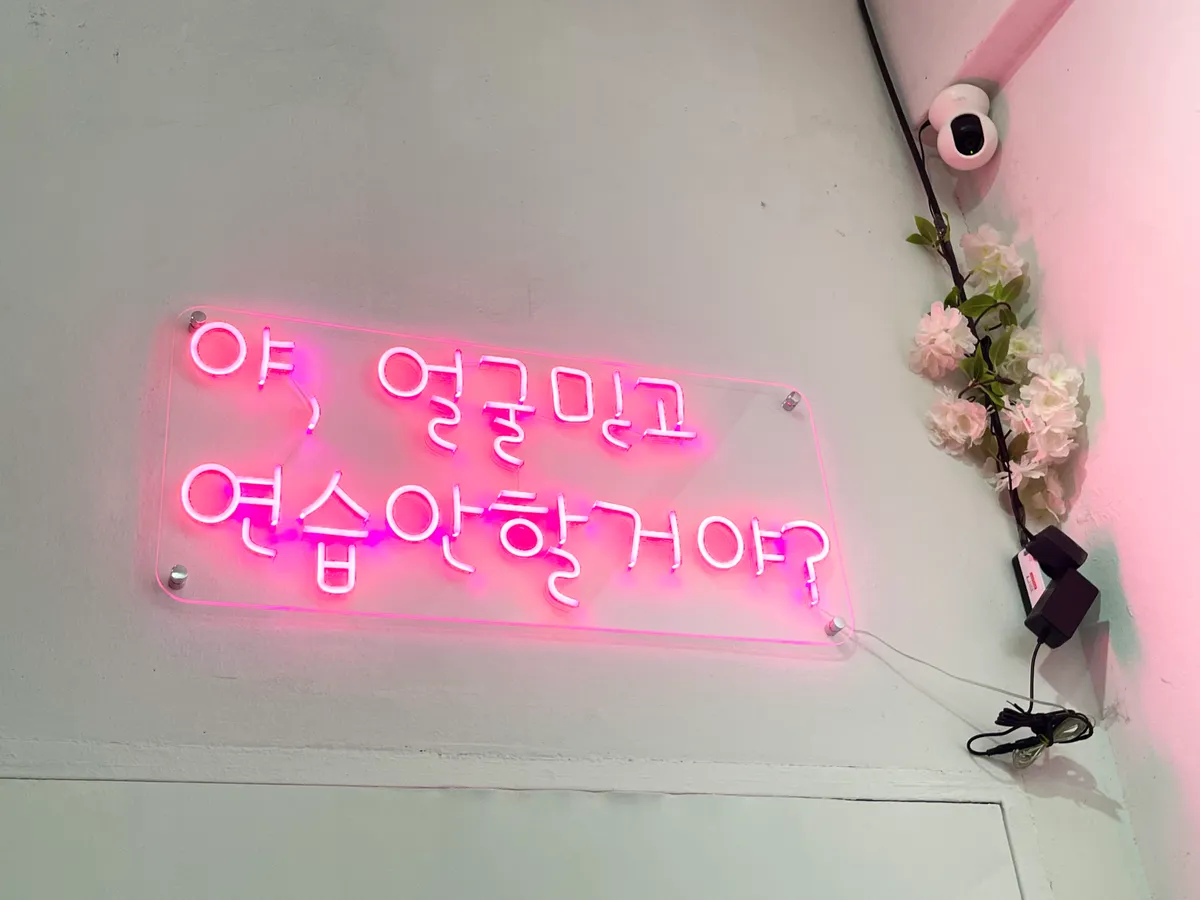이미지 7