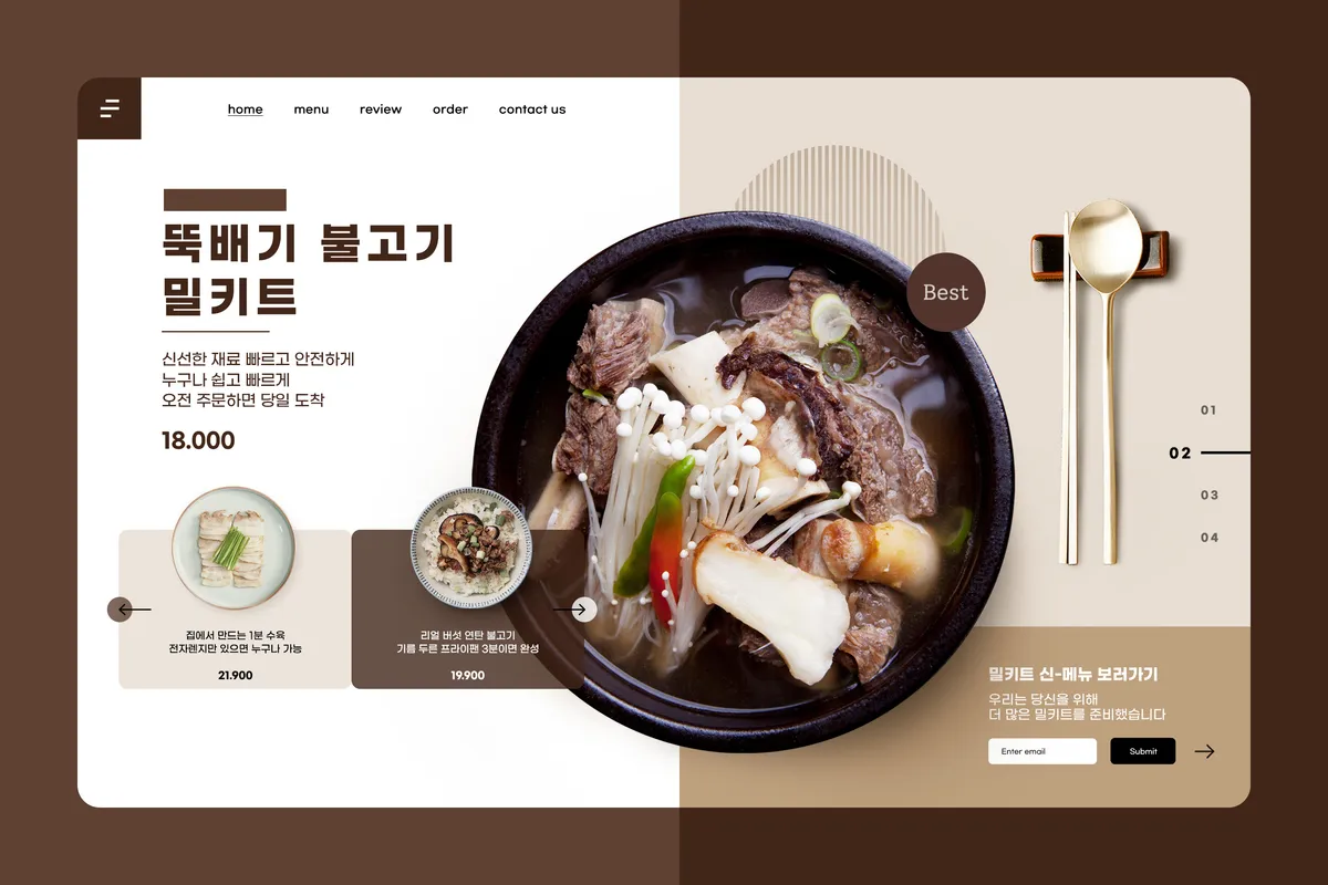 이미지 5