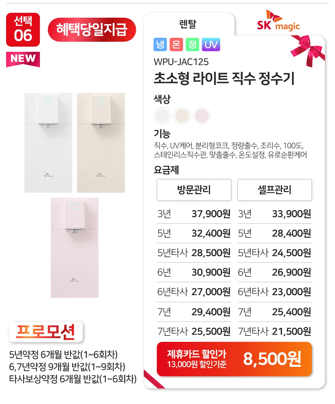 이미지 12