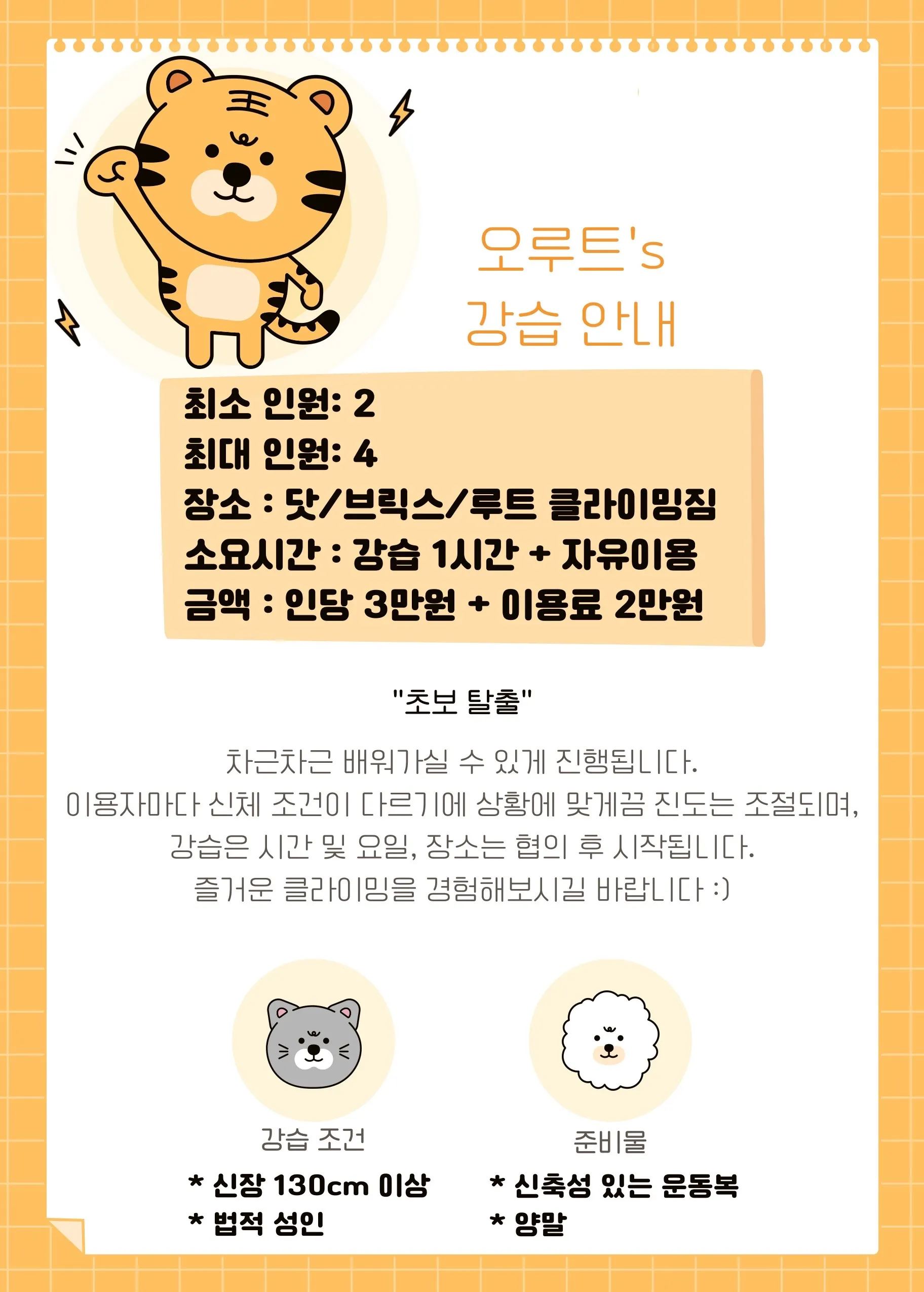 이미지 3