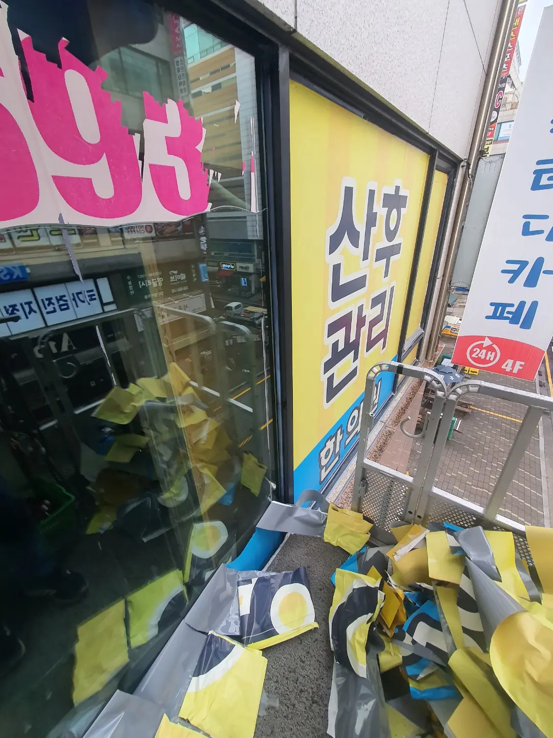 이미지 9