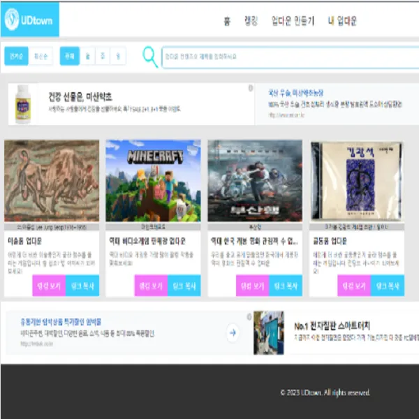 포트폴리오 이미지