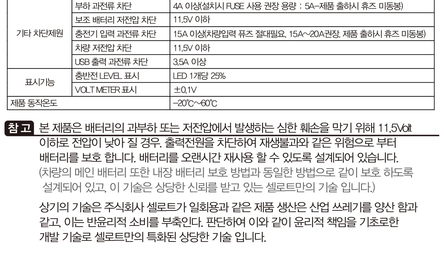 이미지 26