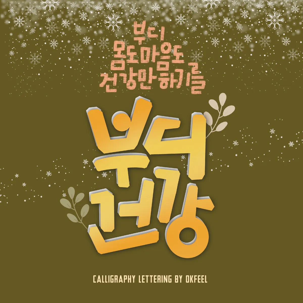 이미지 3