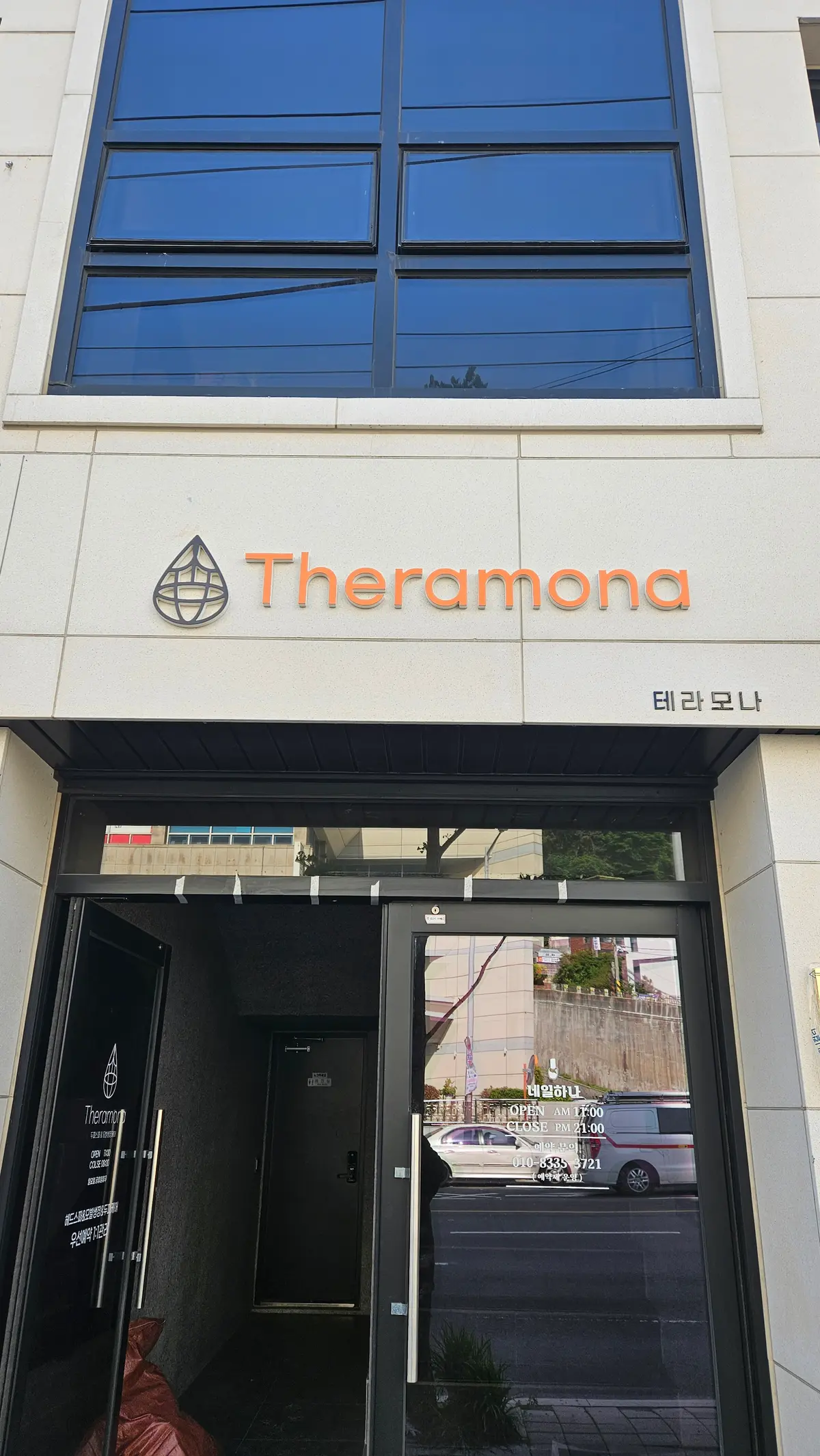 이미지 3