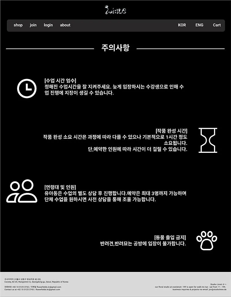 이미지 6