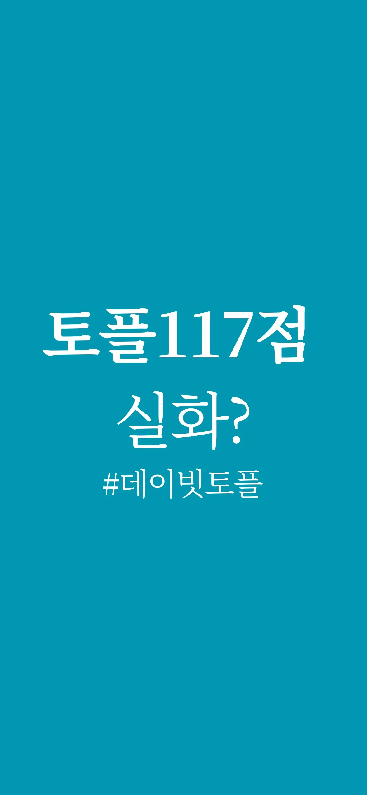이미지 2