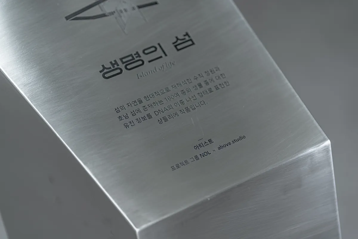 이미지 7