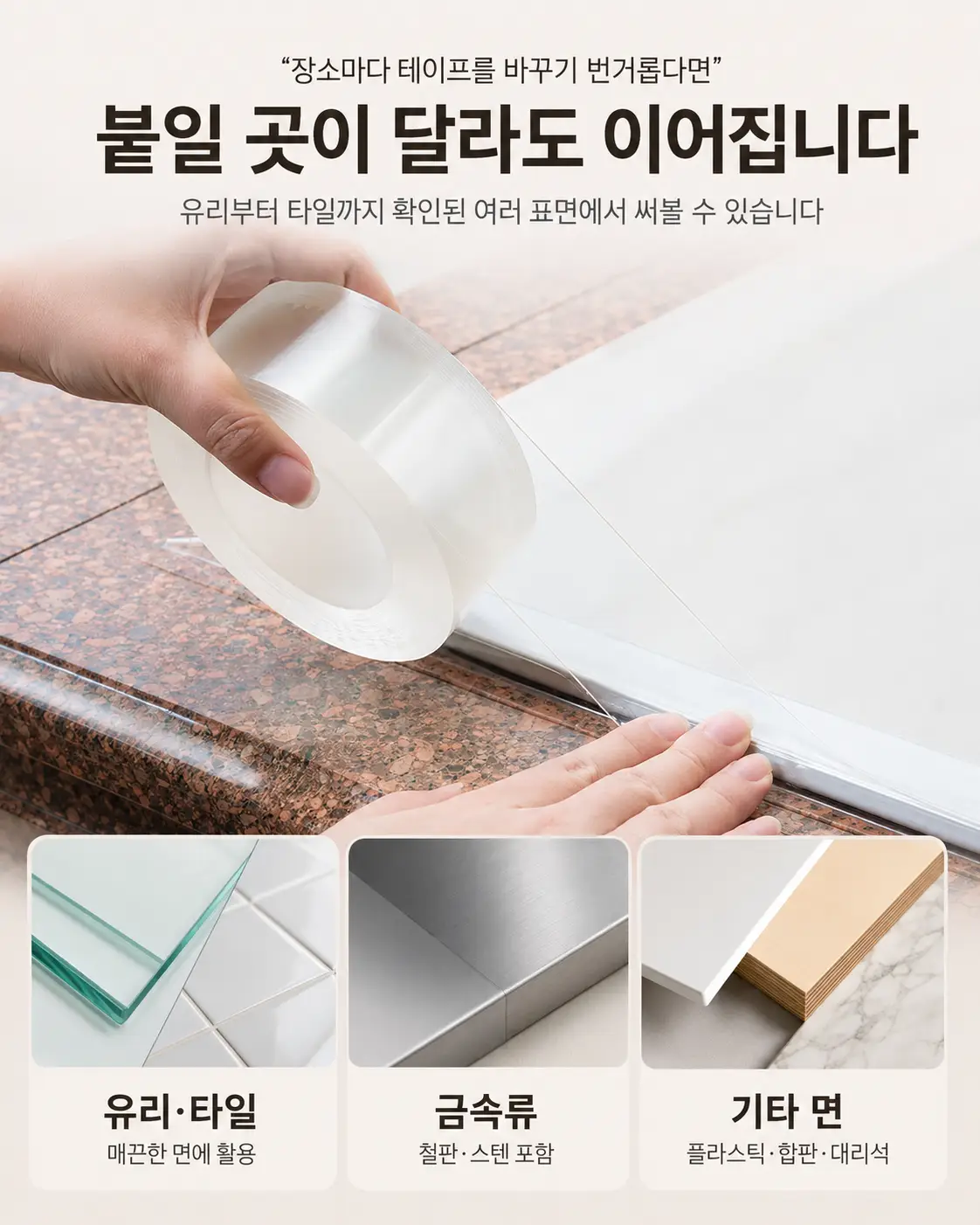 이미지 8