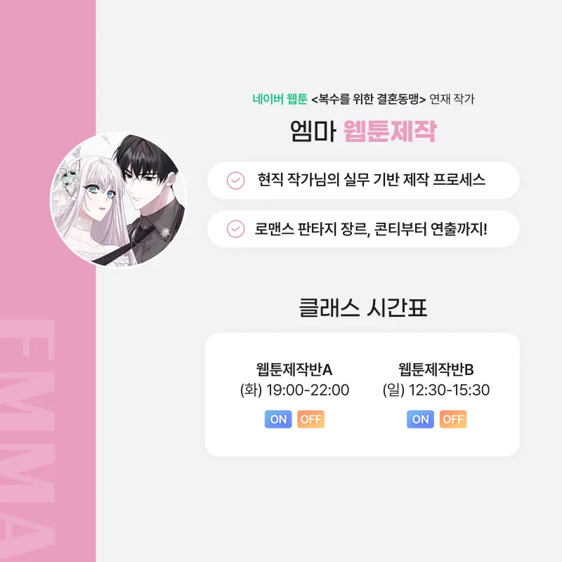 이미지 8