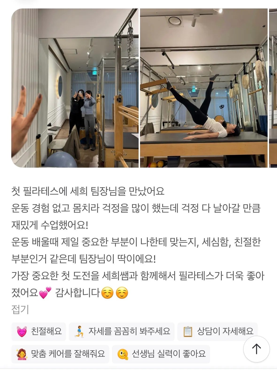 이미지 9