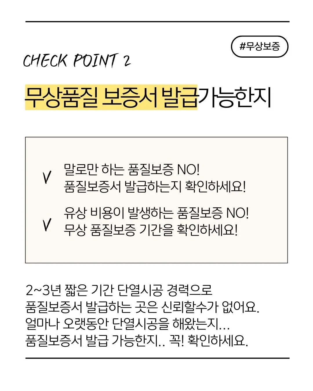 이미지 6