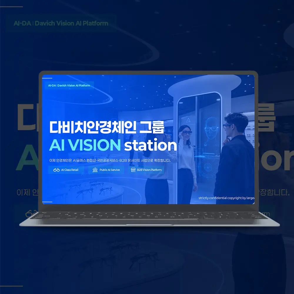 포트폴리오 대표 이미지