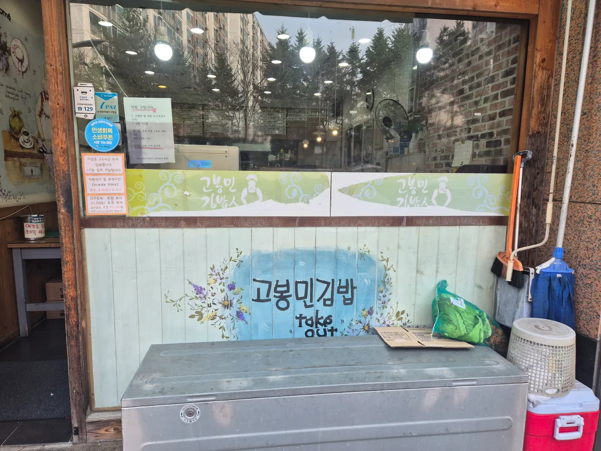 이미지 4