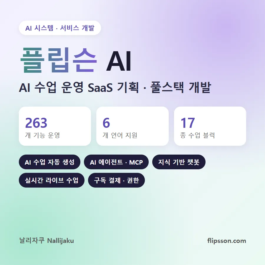 포트폴리오 이미지