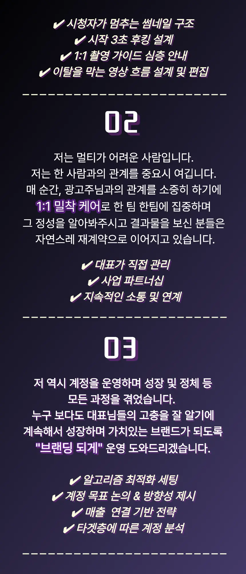 이미지 6