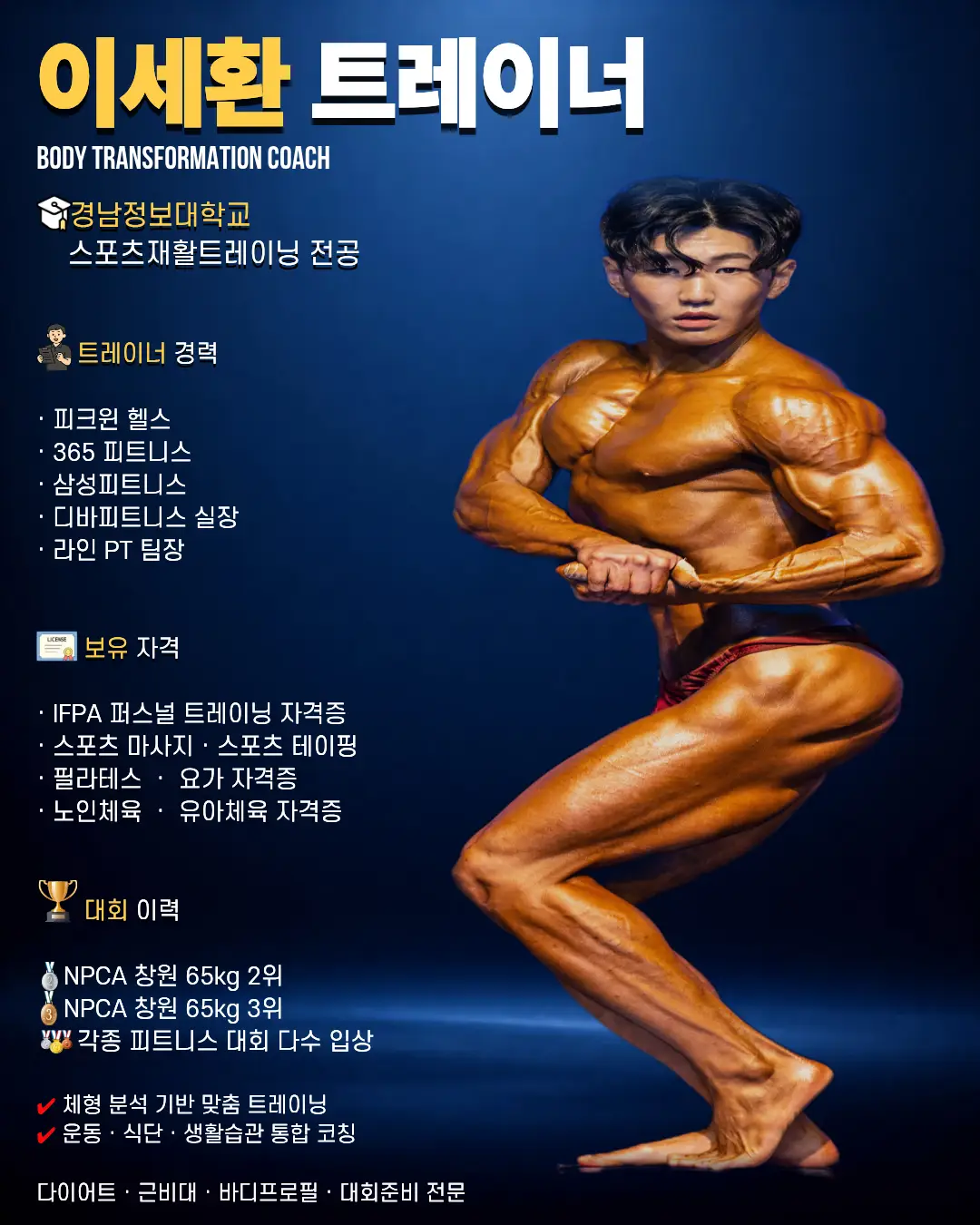 이미지 6