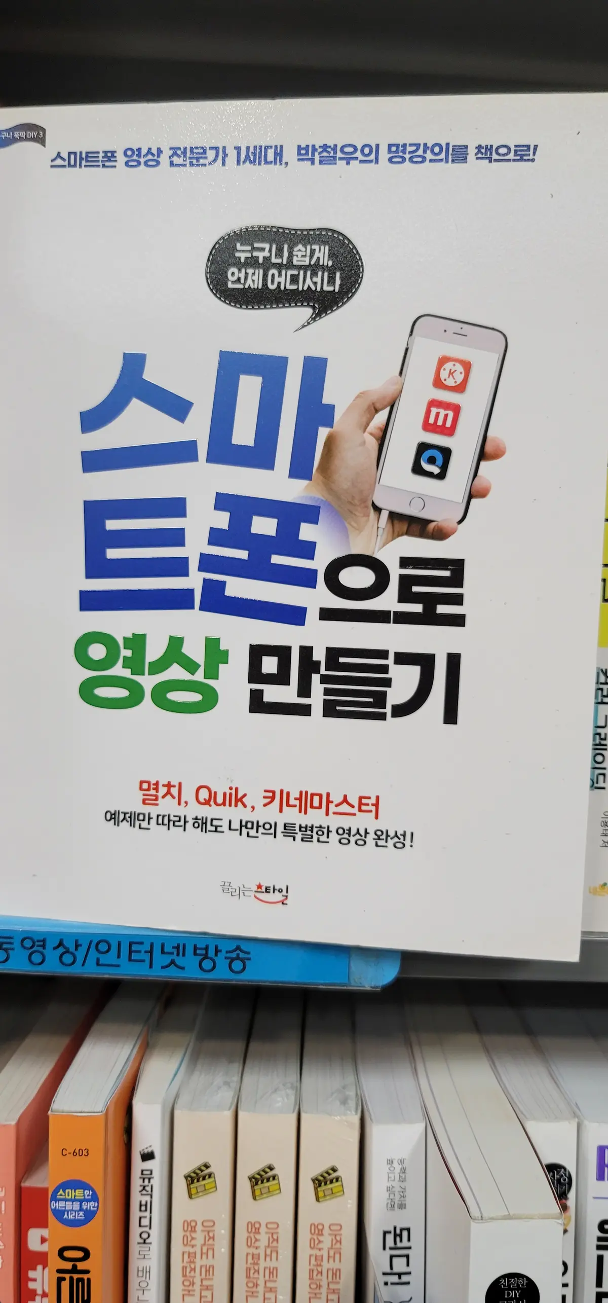이미지 2