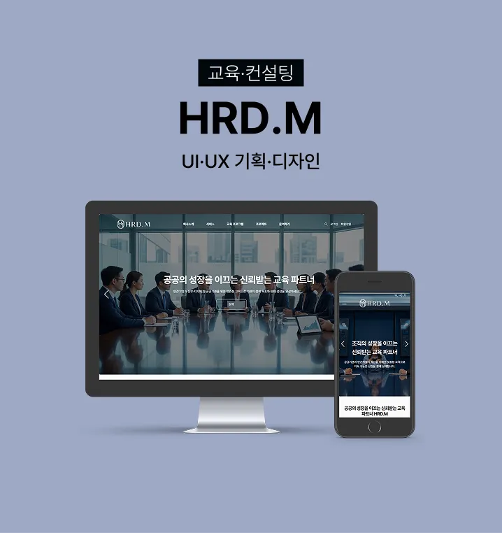 포트폴리오 이미지