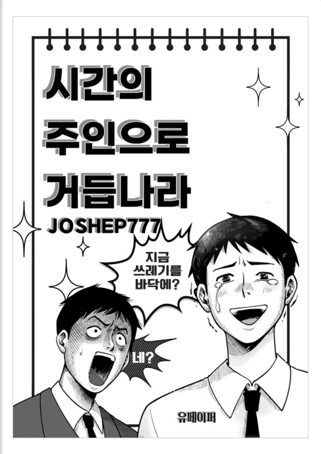 이미지 24