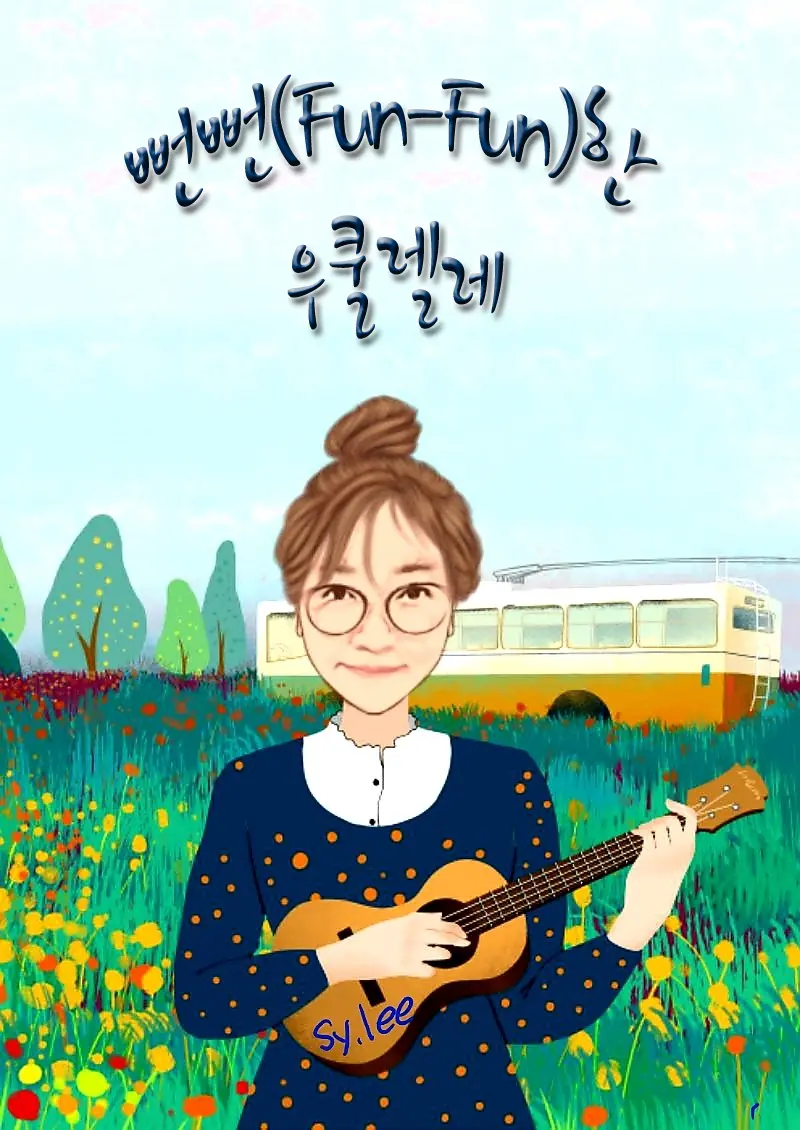 포트폴리오 이미지