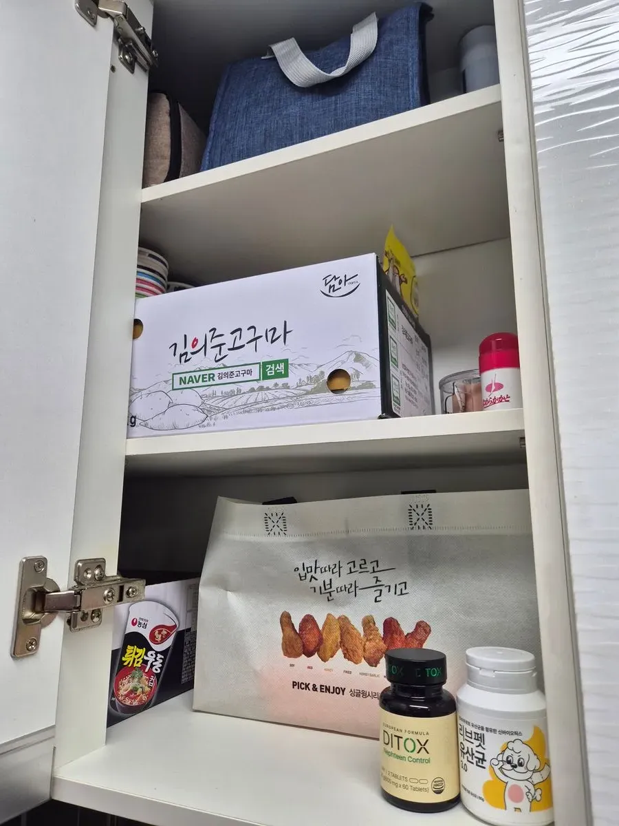 이미지 20