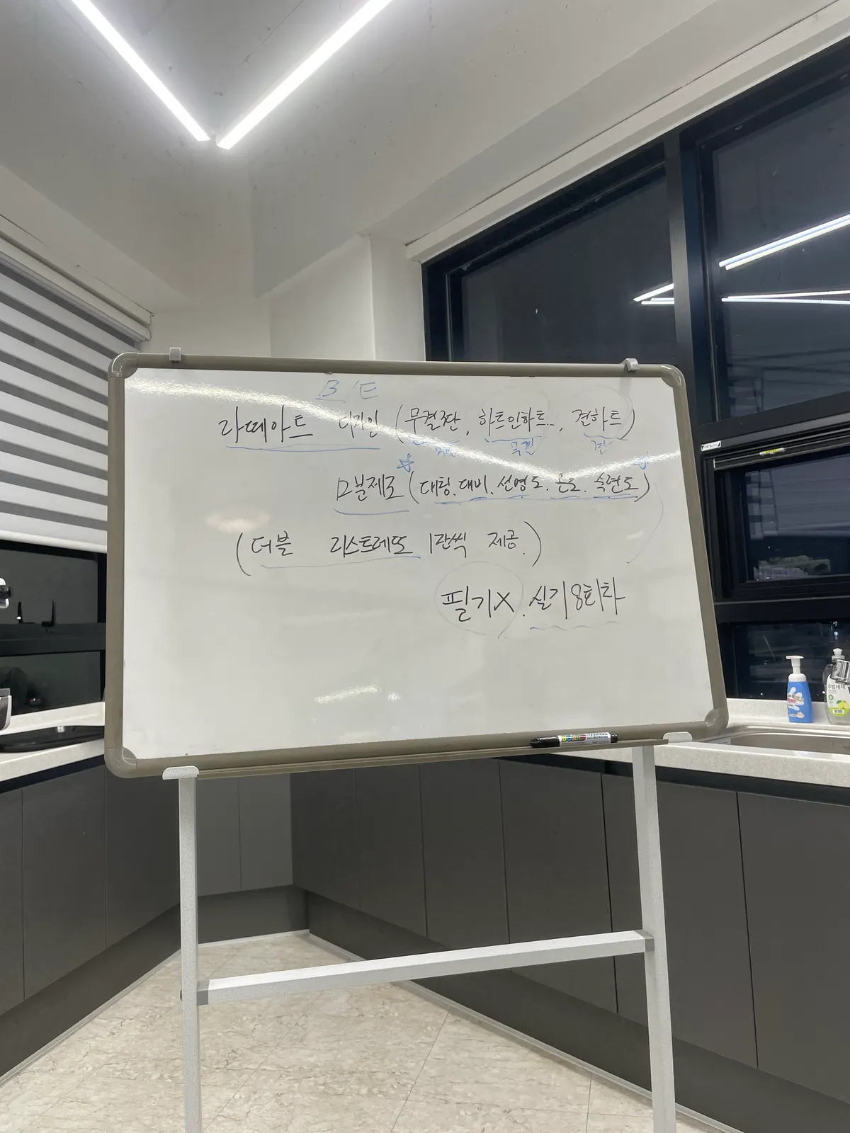이미지 5